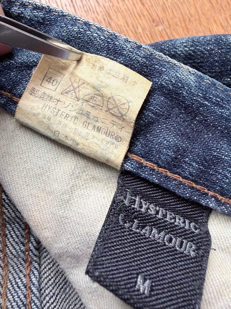 ヒステリックグラマー HYSTERIC GLAMOUR ストレートデニム