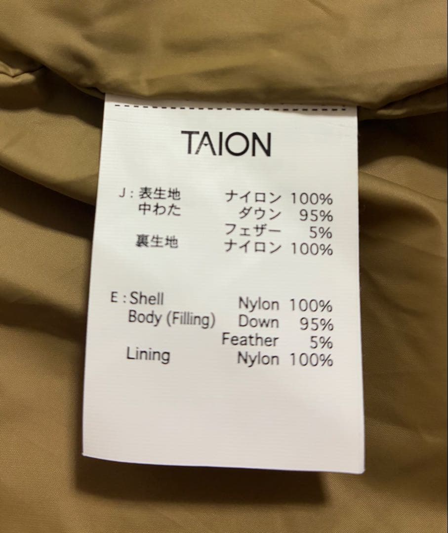 【WEB限定】【TAION/ノーリーズ】別注ダイヤキルトロングダウン　キャメル