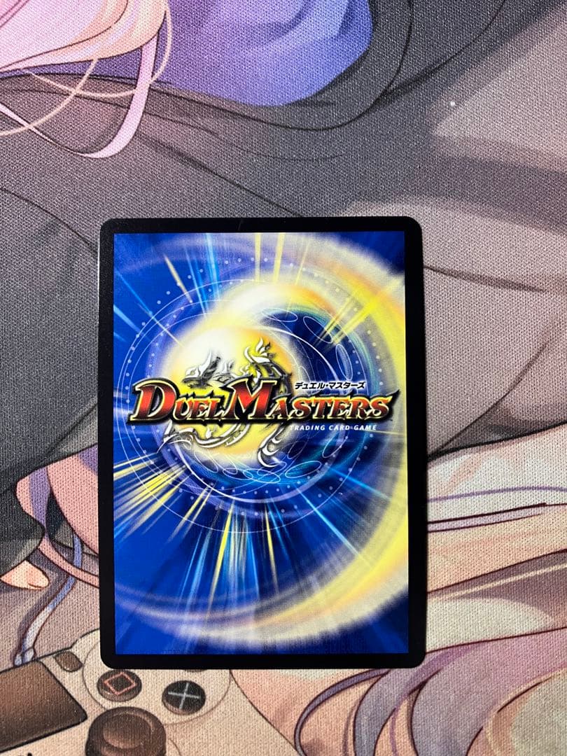 超愛銀河クエーサーラブエクスパンジョン　シークレット　シク　漫画シク