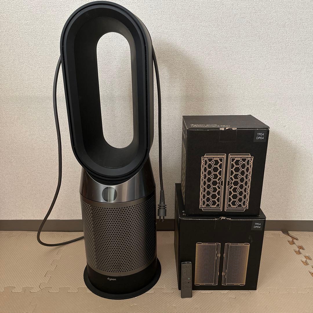 Dyson Pure Hot + Cool 空気清浄ファンヒーター HP04