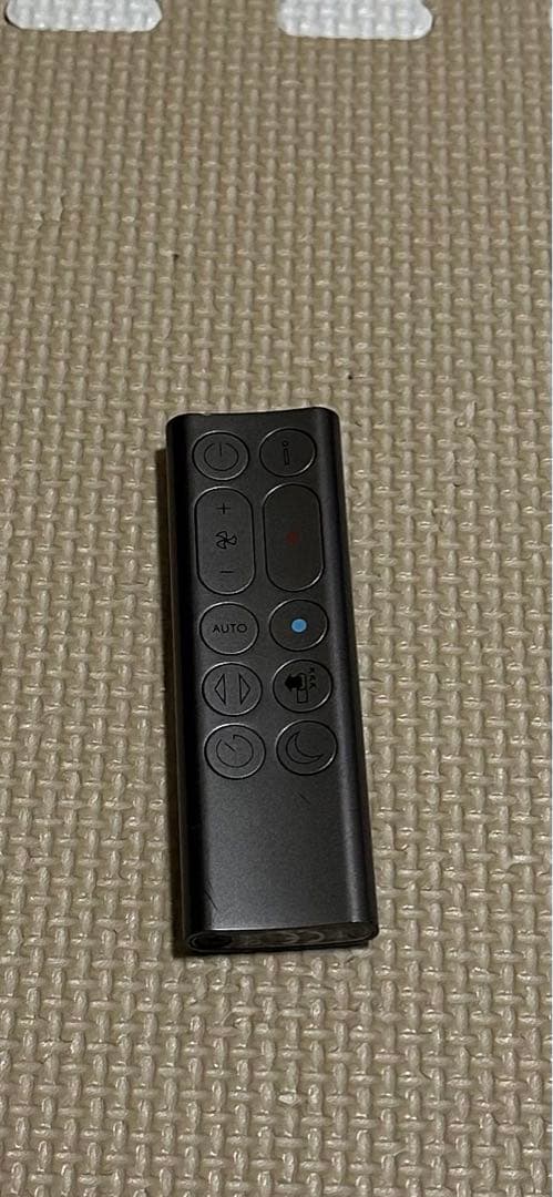 Dyson Pure Hot + Cool 空気清浄ファンヒーター HP04