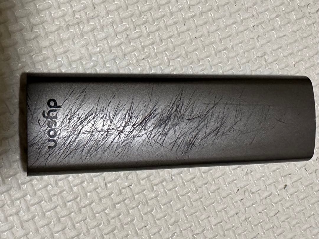 Dyson Pure Hot + Cool 空気清浄ファンヒーター HP04