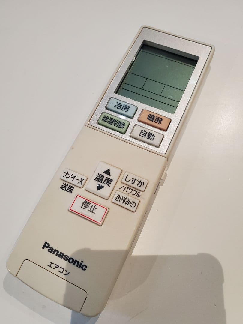 Panasonic パナソニック エオリア CS-J220D-W