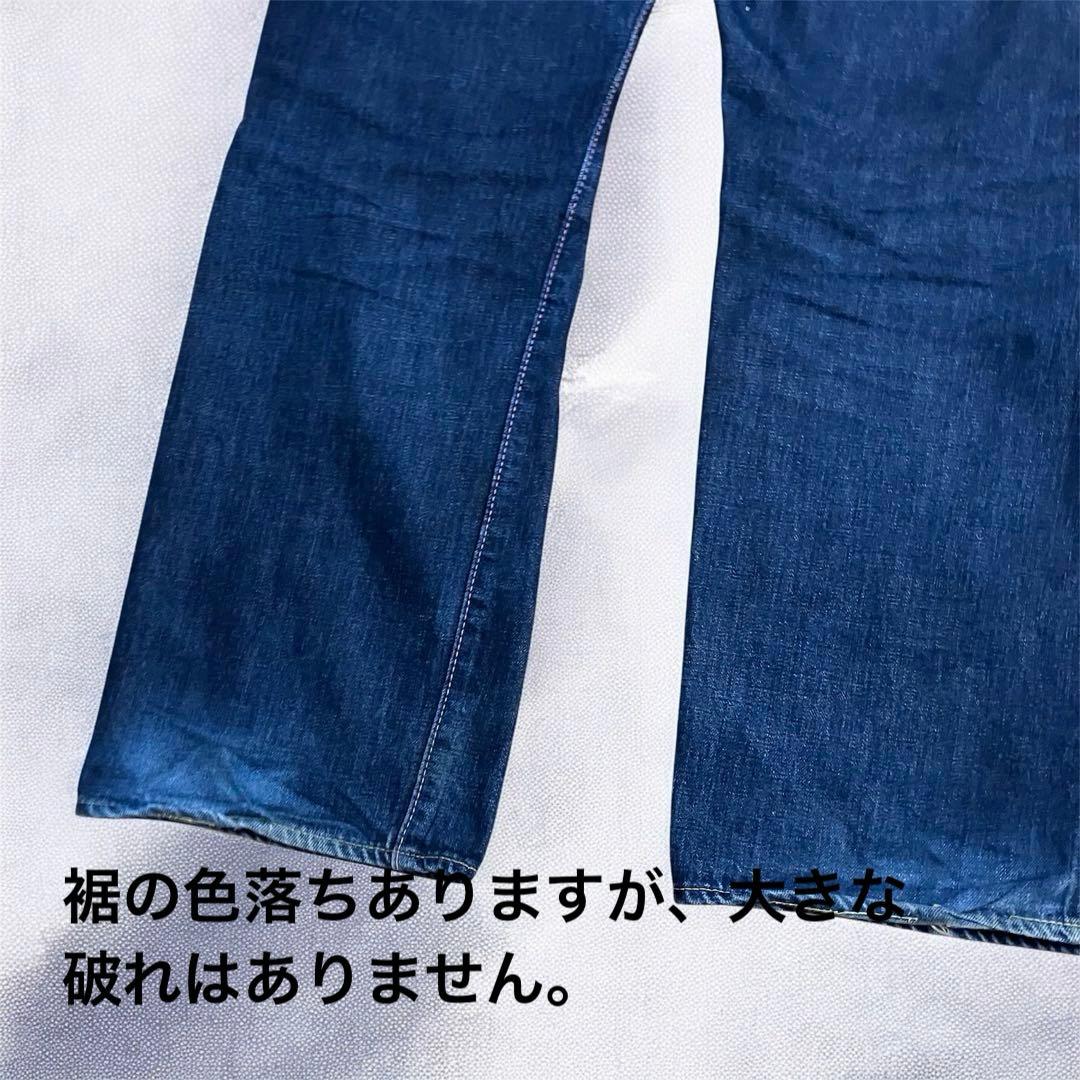 桃太郎ジーンズ　セルビッジデニム　赤耳　日本製w38 濃紺　岡山　1006SPZ