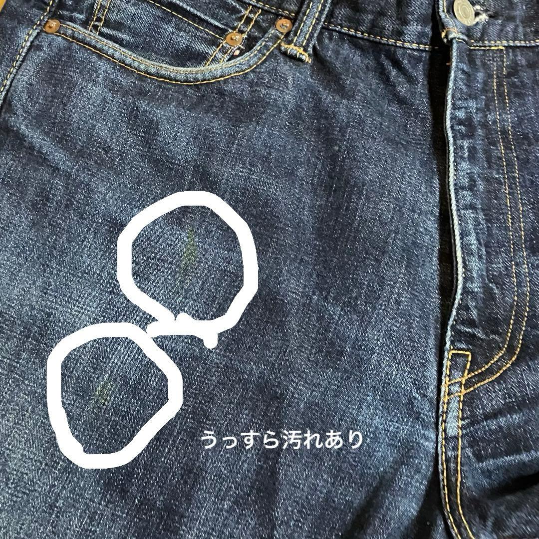 桃太郎ジーンズ　セルビッジデニム　赤耳　日本製w38 濃紺　岡山　1006SPZ