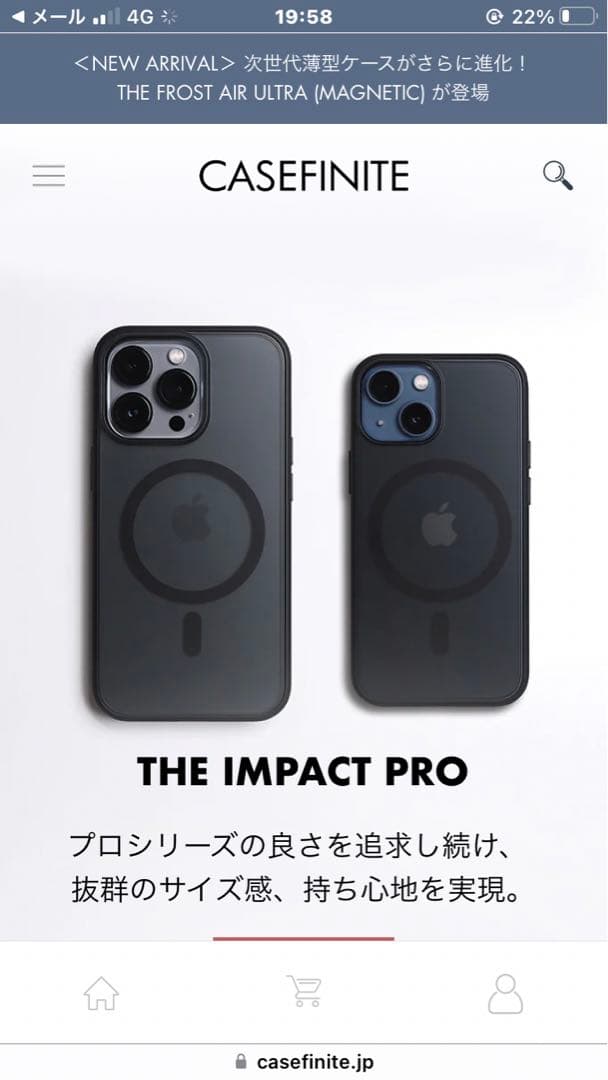 iPhoneアクセサリー iPhone13ProMAX