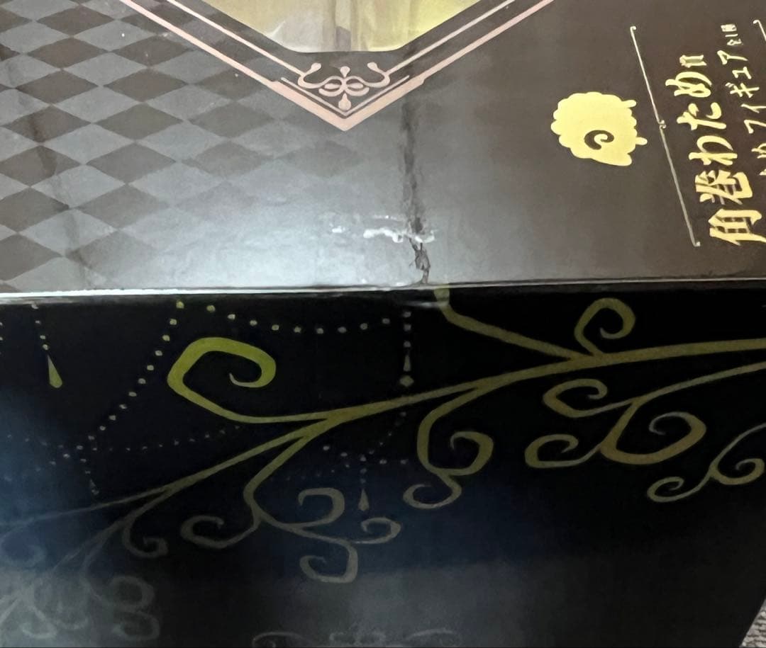 一番くじ ホロライブ ～Villain Style～ 角巻わため 下位賞セット