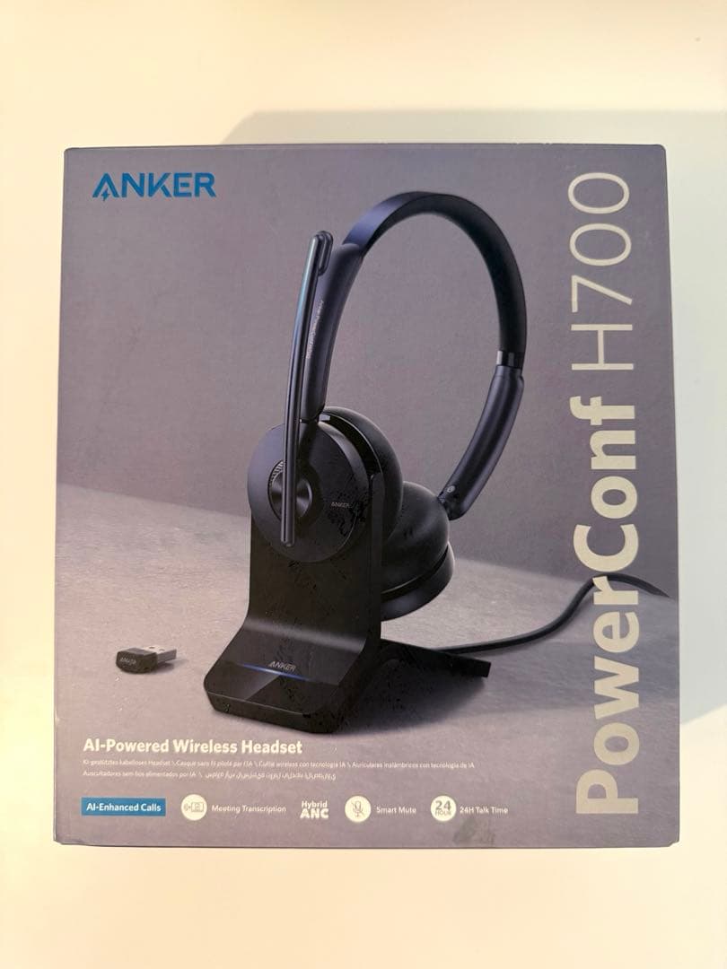 Anker PowerConf H700（ワイヤレスヘッドセット）充電スタンド付