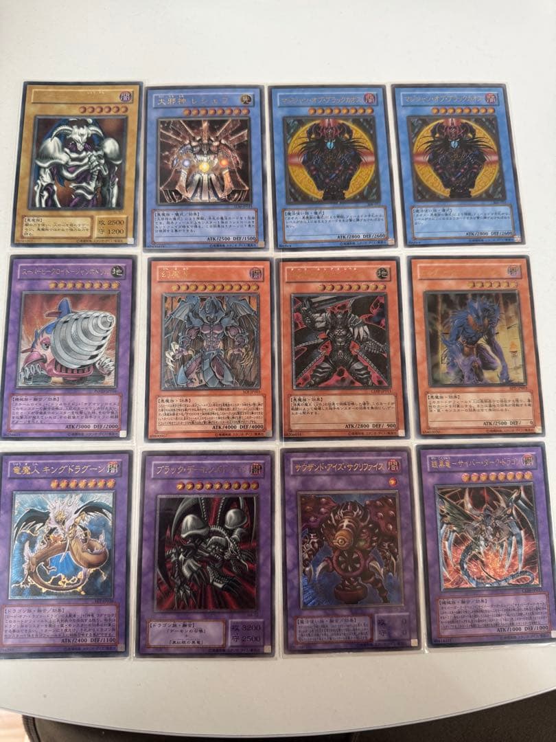 遊戯王カードまとめ売り　断捨離マンさん専用