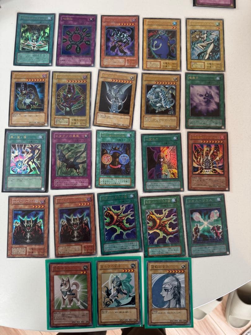 遊戯王カードまとめ売り　断捨離マンさん専用