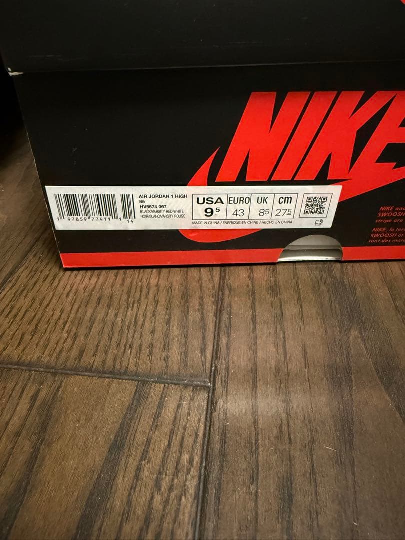 靴 Nike Air Jordan 1 High85