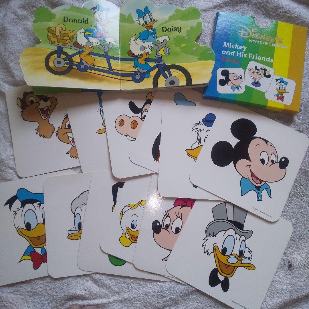 DWE シングアロング DVD CD絵本