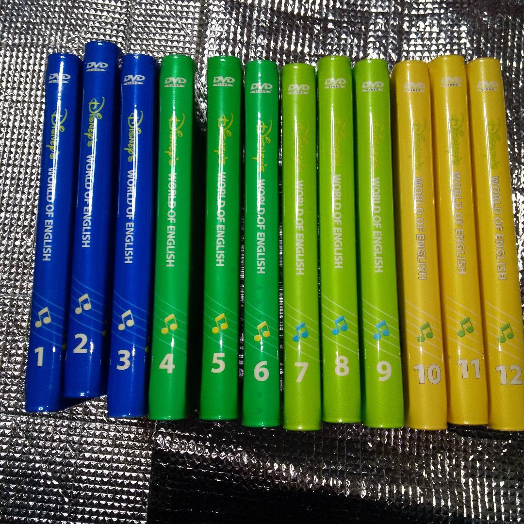 DWE シングアロング DVD CD絵本