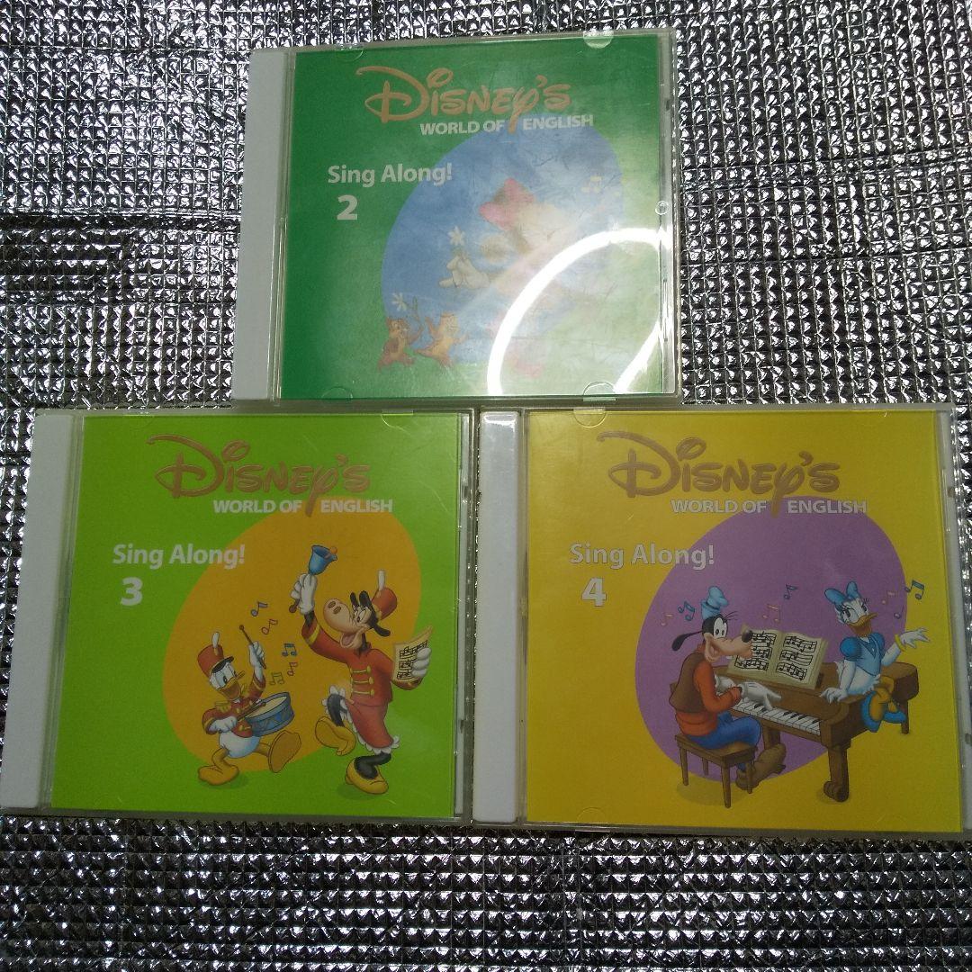 DWE シングアロング DVD CD絵本