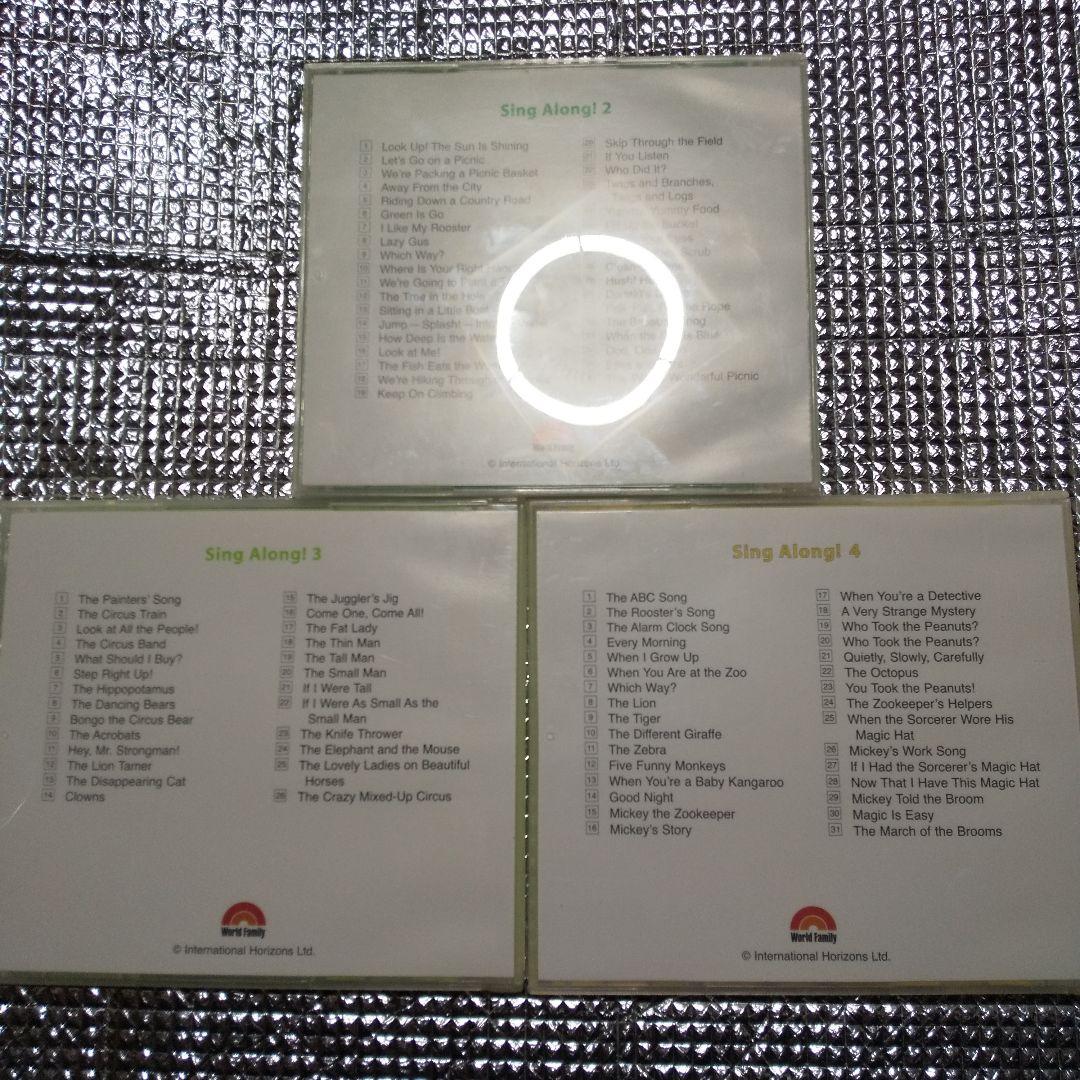 DWE シングアロング DVD CD絵本