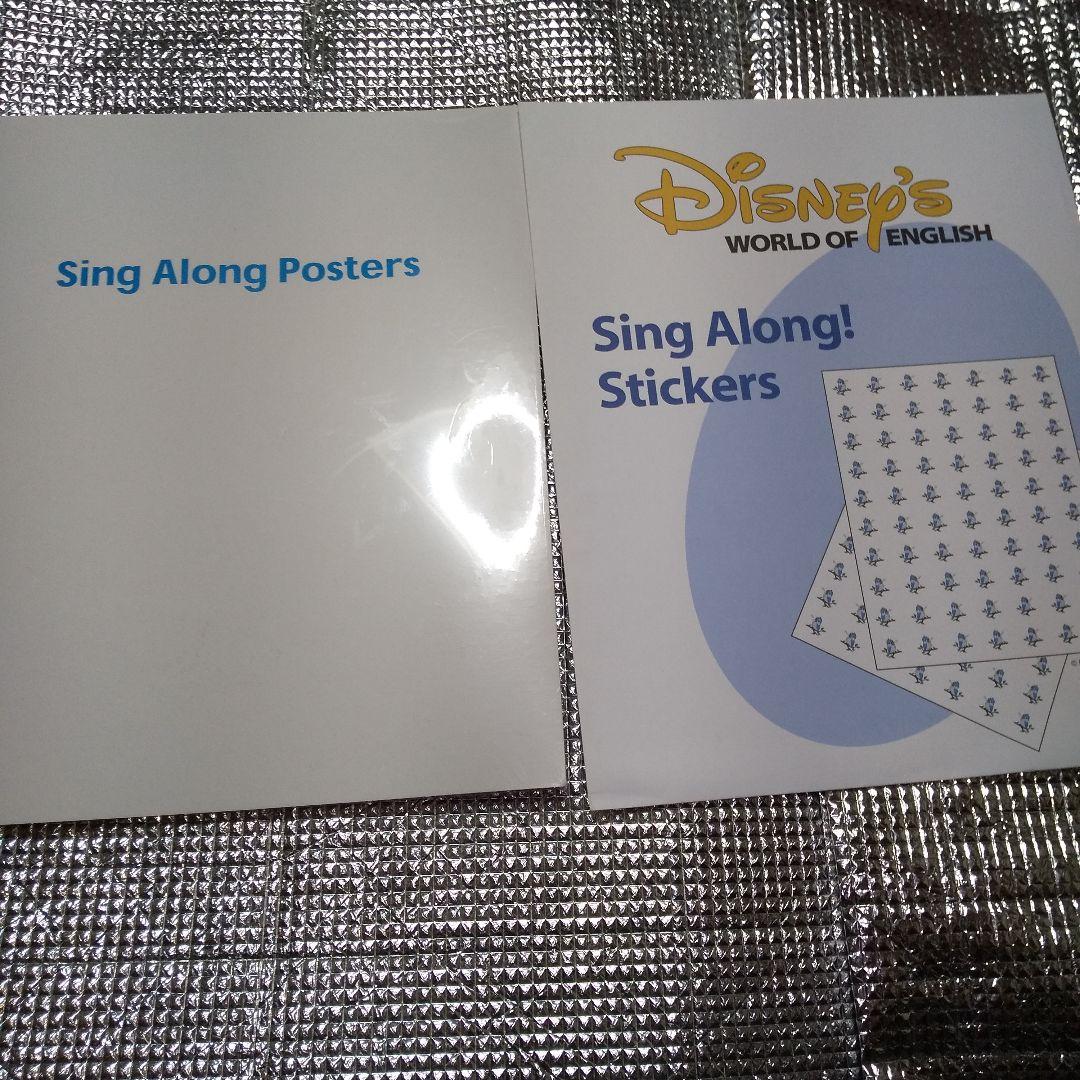 DWE シングアロング DVD CD絵本