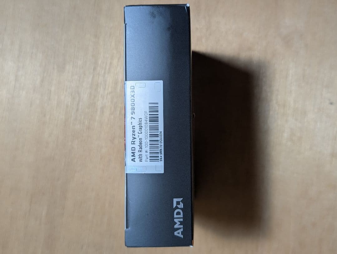 CPU AMD Ryzen 5 7600X