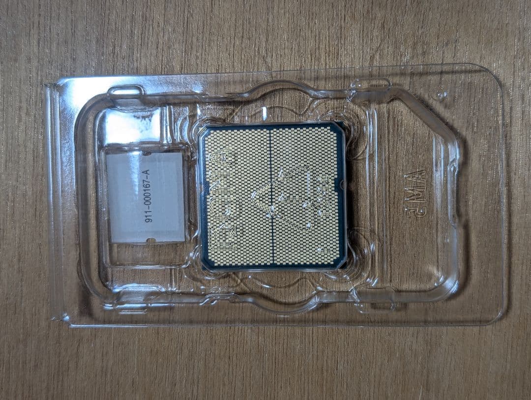 CPU AMD Ryzen 5 7600X