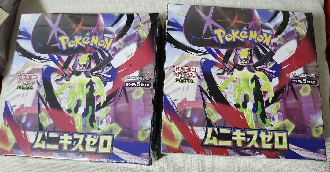 新品シュリンク付 ポケモンカードゲーム ムニキスゼロ 2ボックス