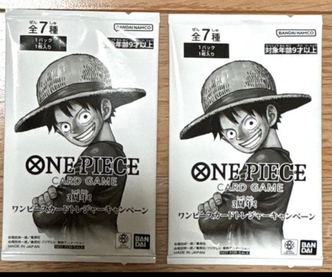 ONE PIECE カード　モンキー・D・ルフィ　コミパラ　受け継がれる意志