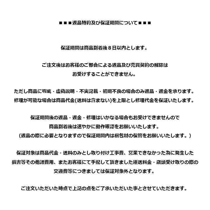 M▽日立 衣類乾燥機 4.0kg DE-N40WX (27895)