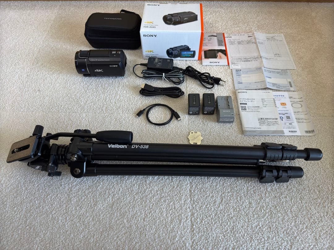 Sony FDR-AX45 ビデオカメラ 本体と三脚セット(破損部有)