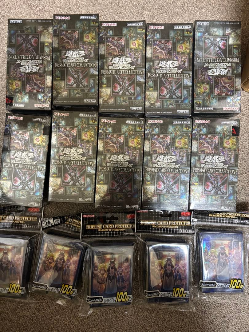 遊戯王　プリズマティックアートコレクション10box