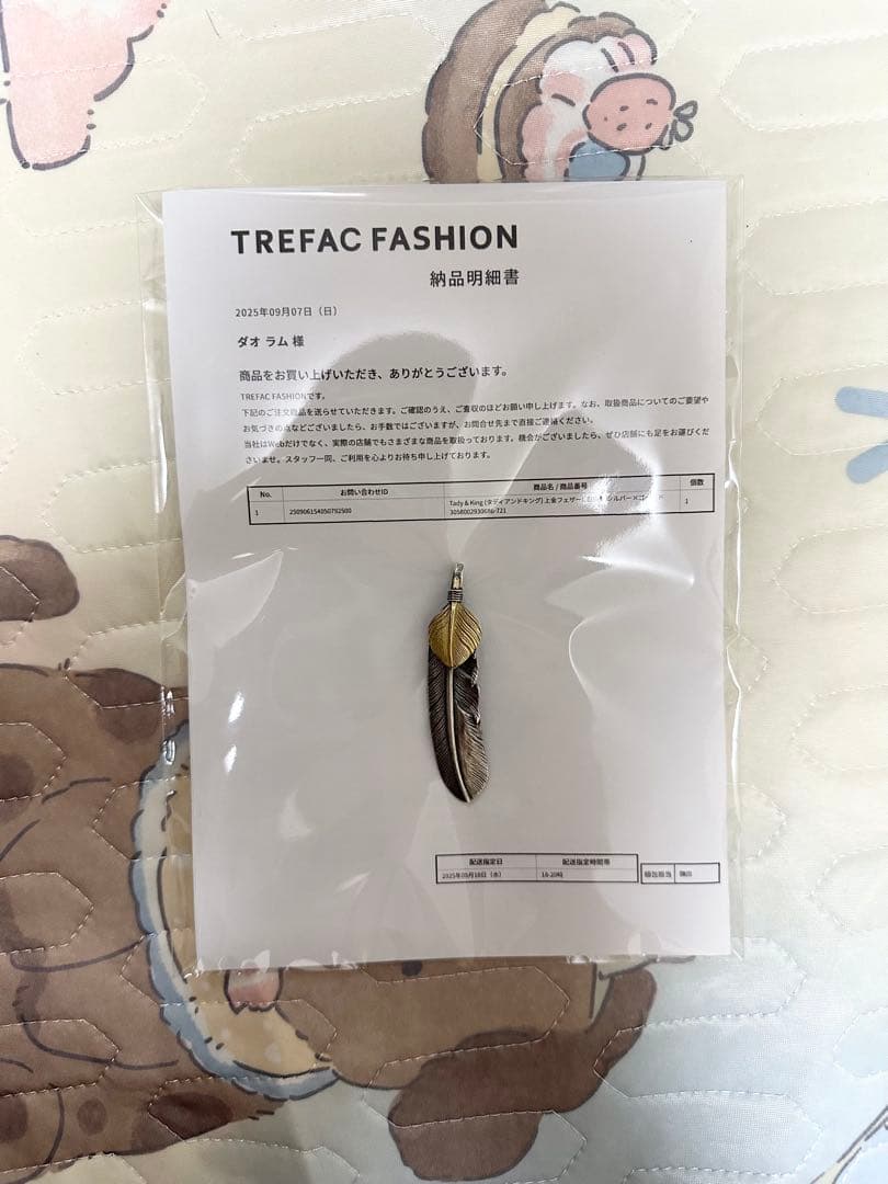 アクセサリー jgk