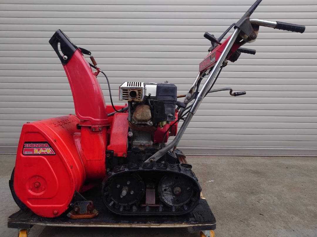 富山発　ホンダ除雪機　HS55　セル付き　整備済み