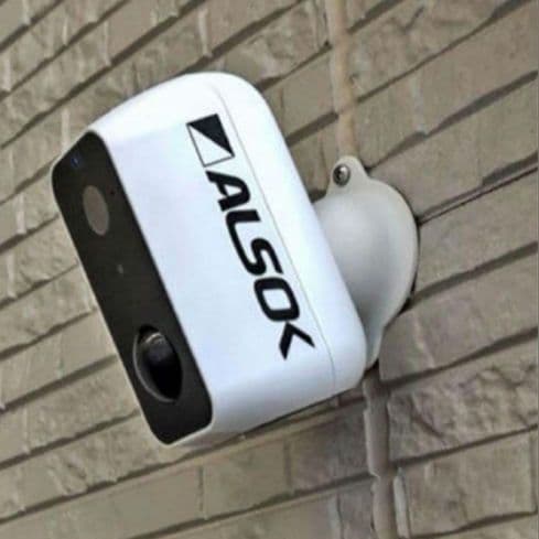 【新品未使用】屋外対応無線式IPカメラ　IP-C730  ALSOK