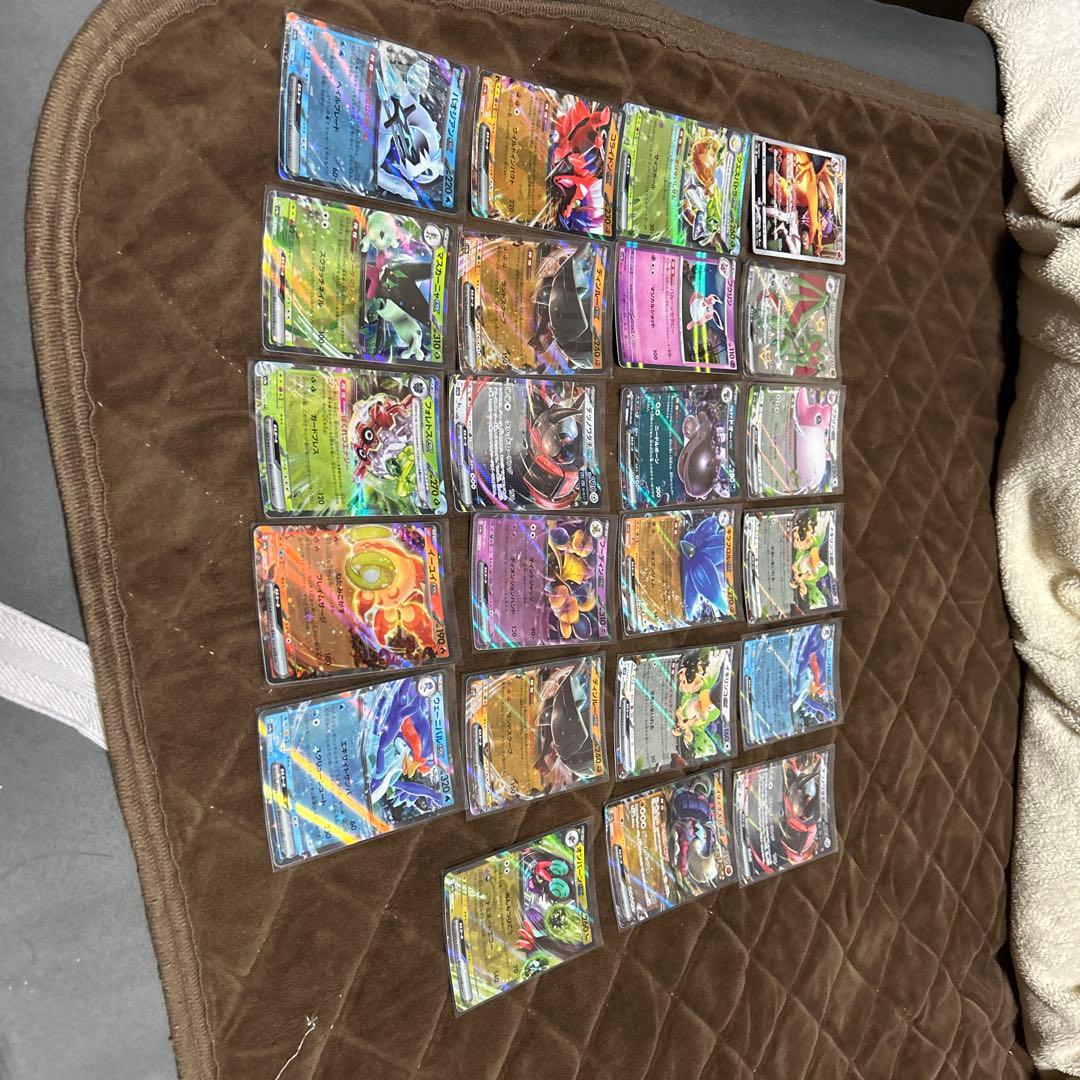 ポケモンカード 23枚セット