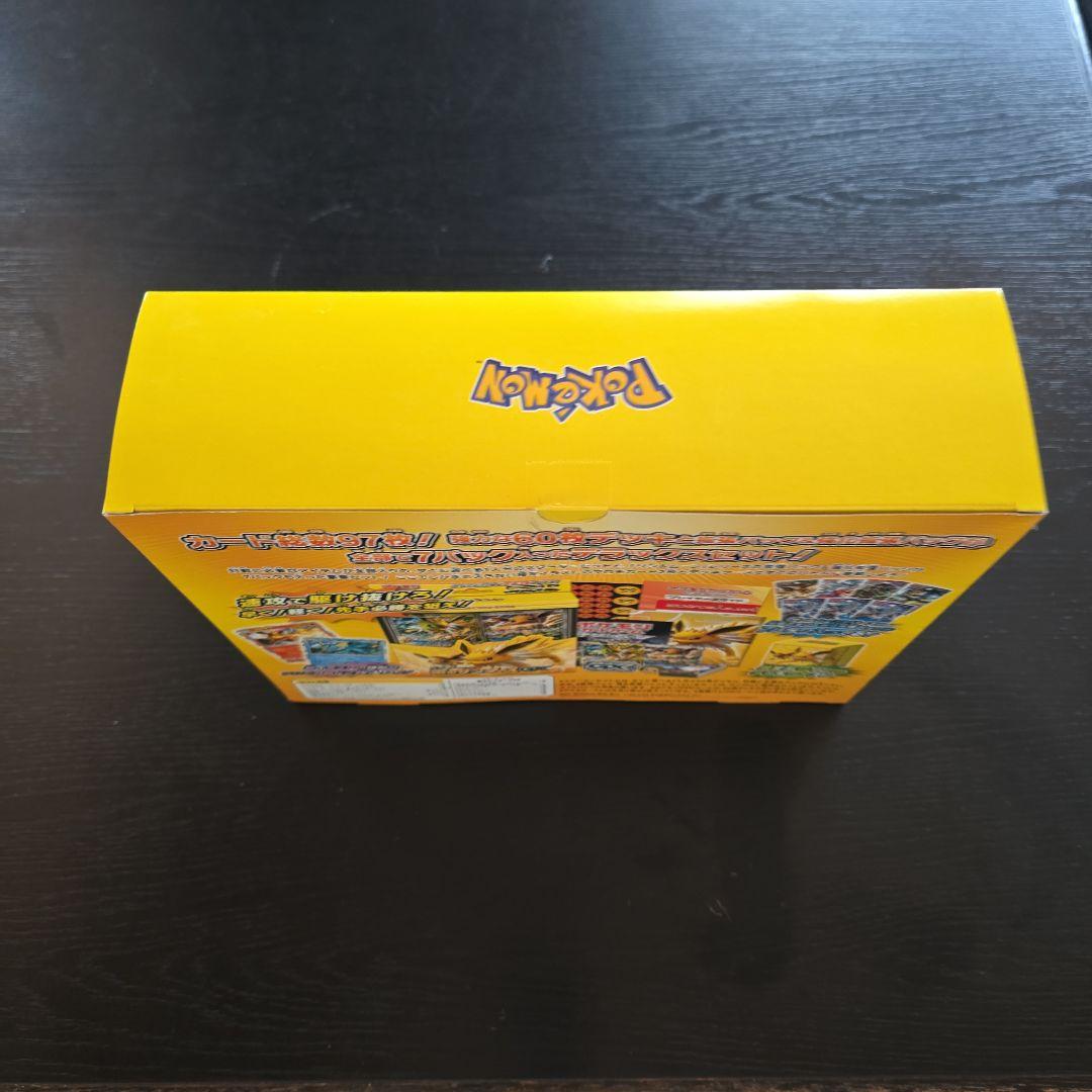 新品未開封　スターターセット　雷のサンダースGX デラックスセット　ポケカ