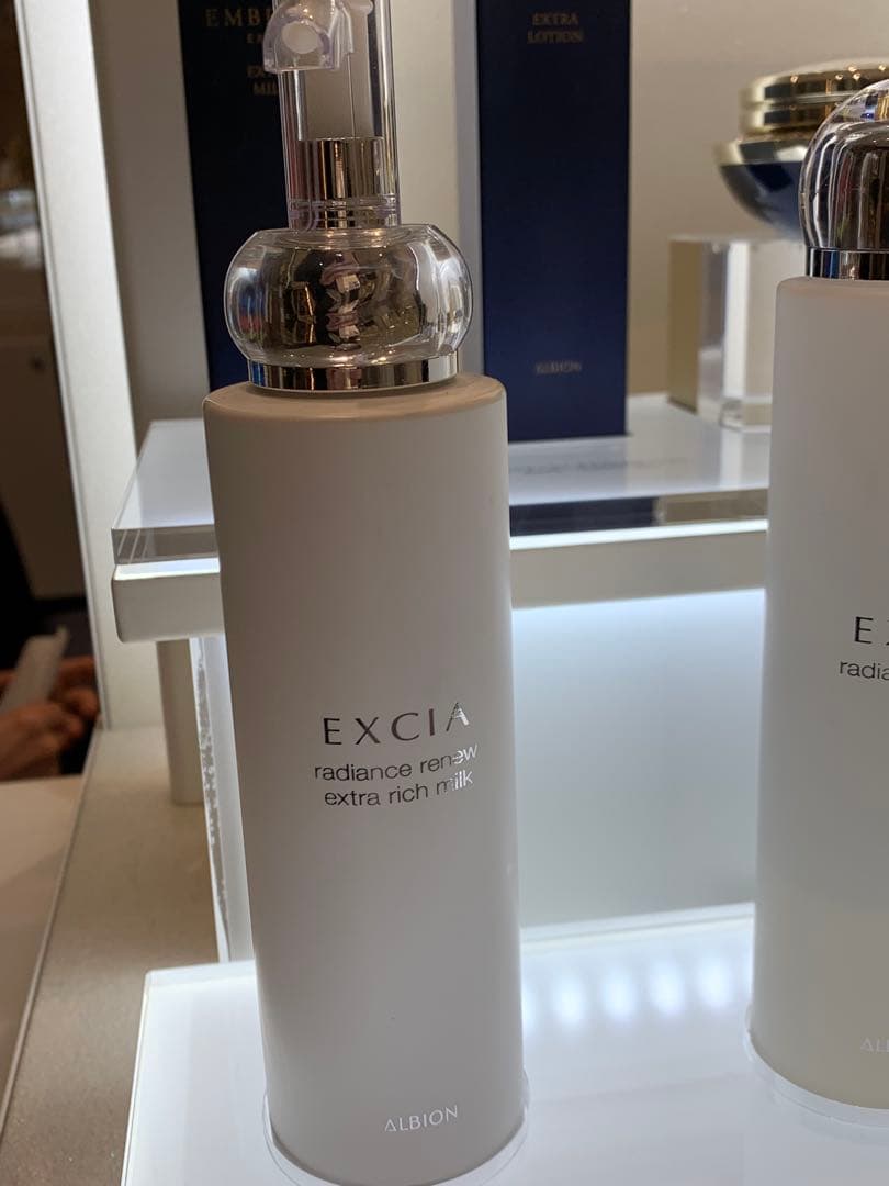アルビオン　エクシア　乳液　エクストラリッチミルク