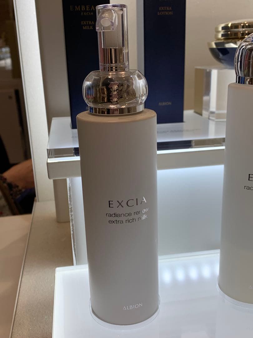 アルビオン　エクシア　乳液　エクストラリッチミルク