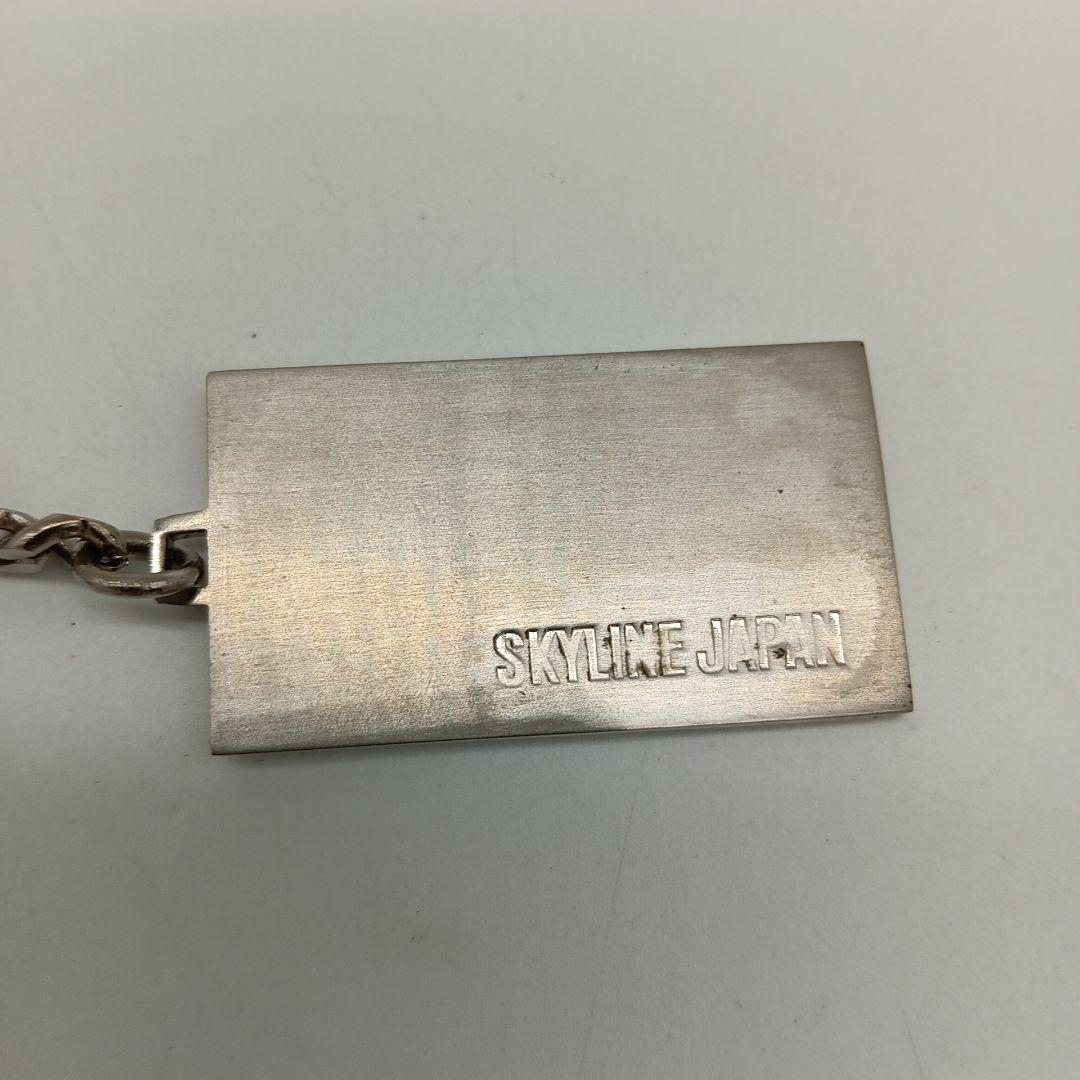 2-2624 スカイライン 2000GT TURBO キーホルダー