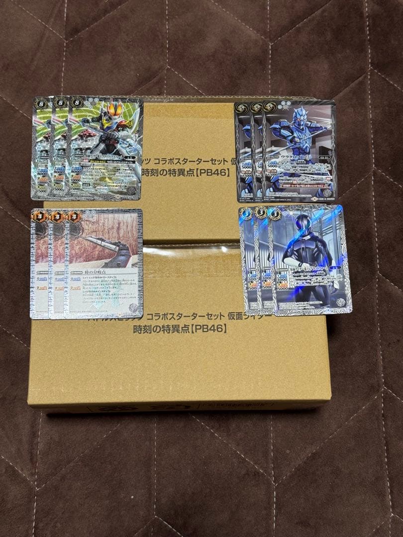 バトスピ コラボスターター 時刻の特異点