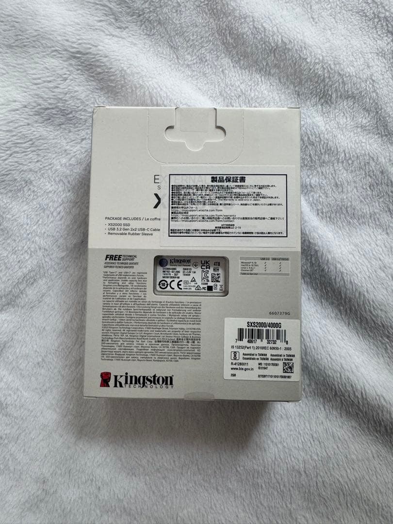 キングストン SSD 4TB