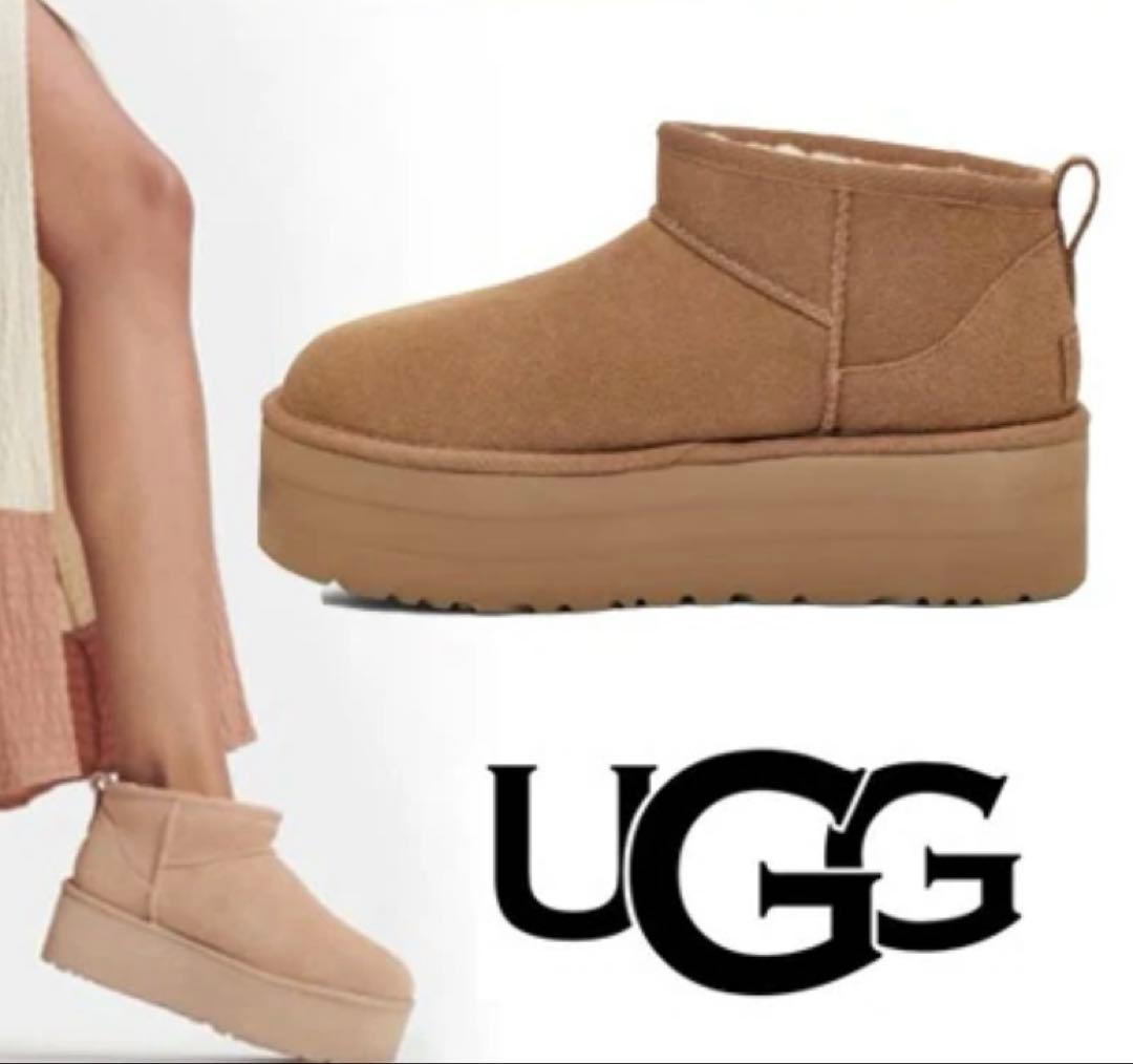 UGG クラシック ウルトラ ミニ プラットフォーム US7