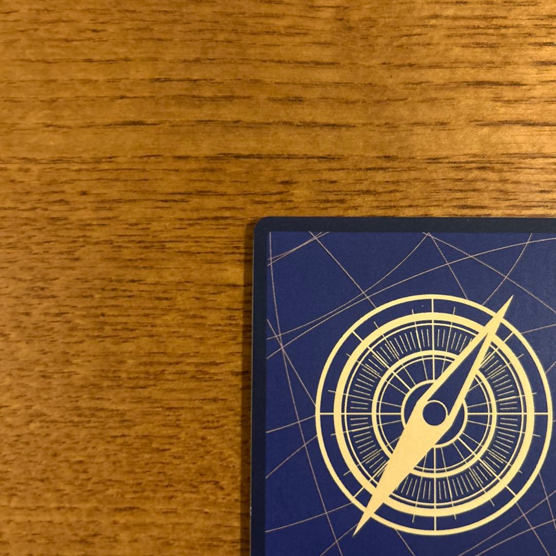 そげキング-SEC-SP コミパラ