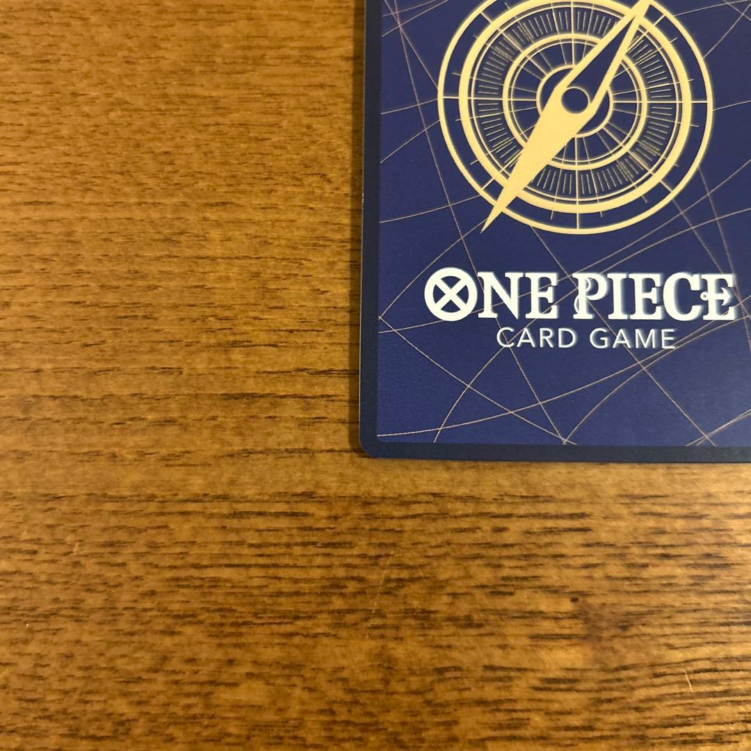 そげキング-SEC-SP コミパラ