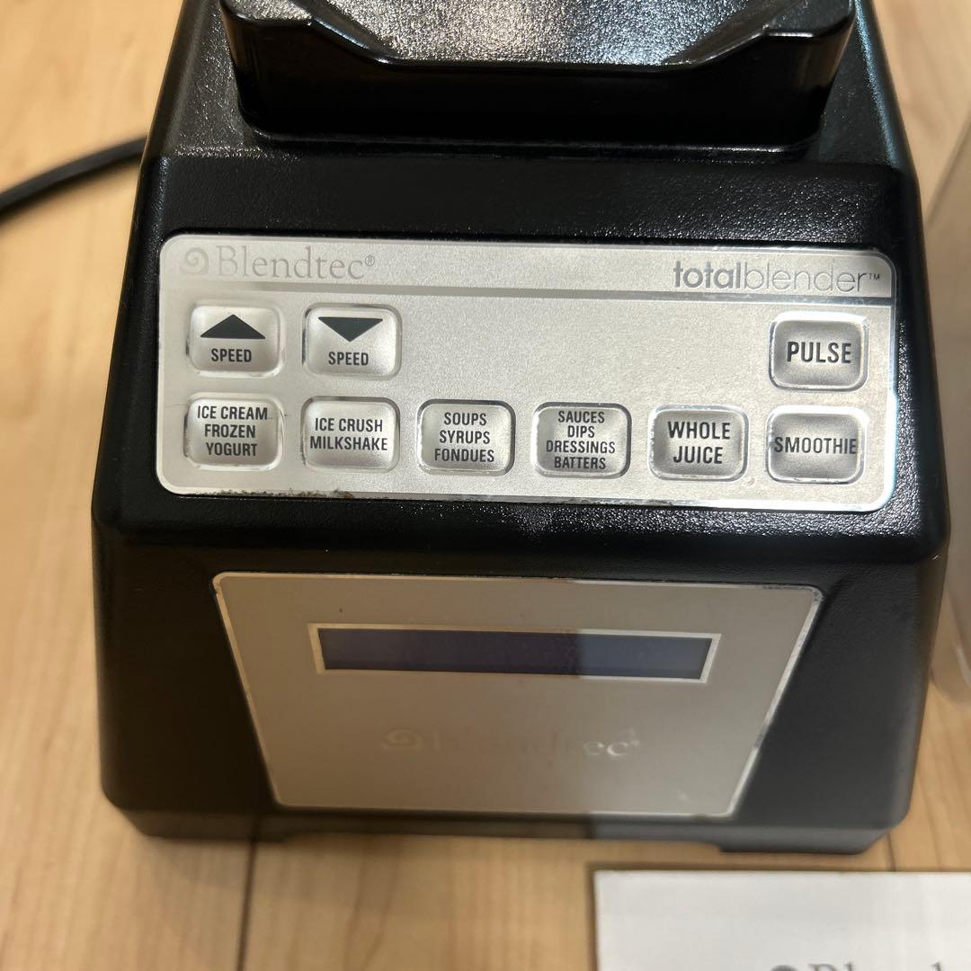 Blendtec total blender ブレンドテック　ミキサー