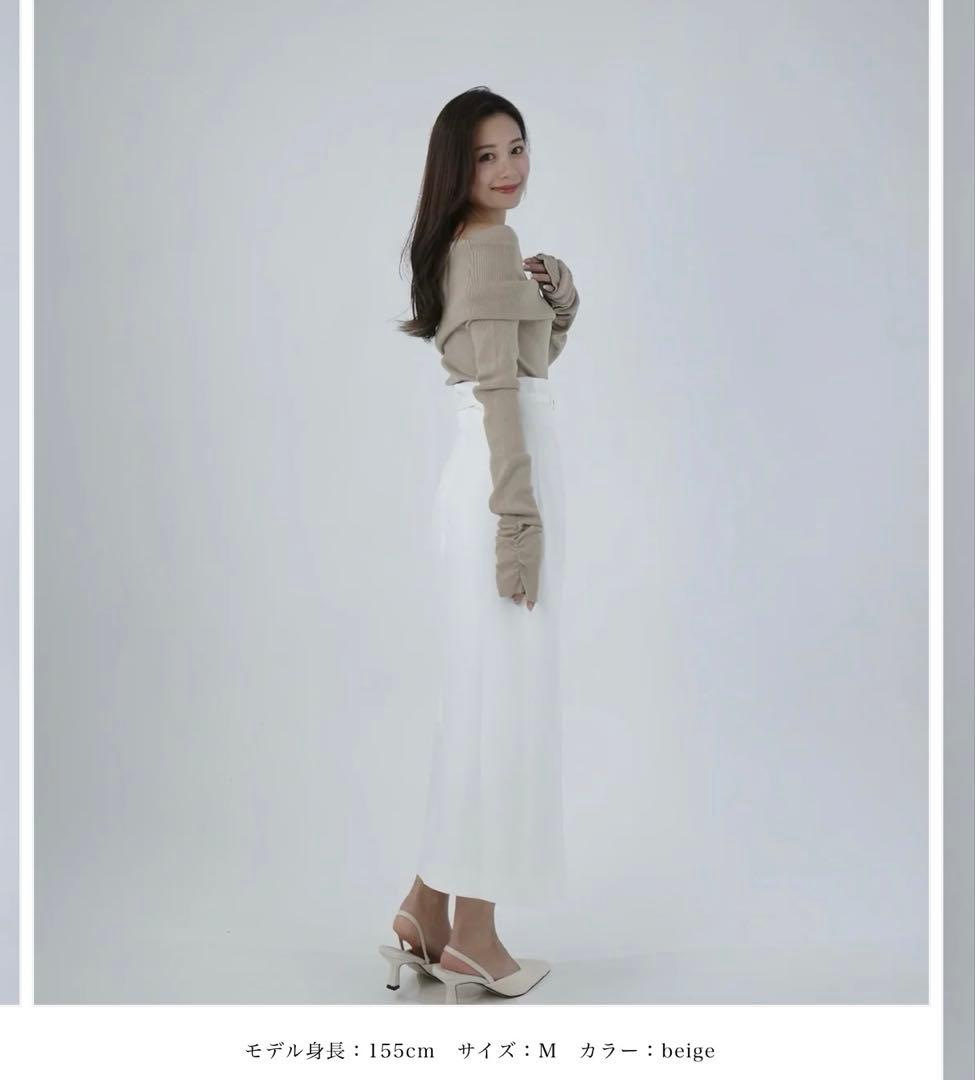 【新品】polaura ボリュームオフショルダーラメニット　beige タグ付き