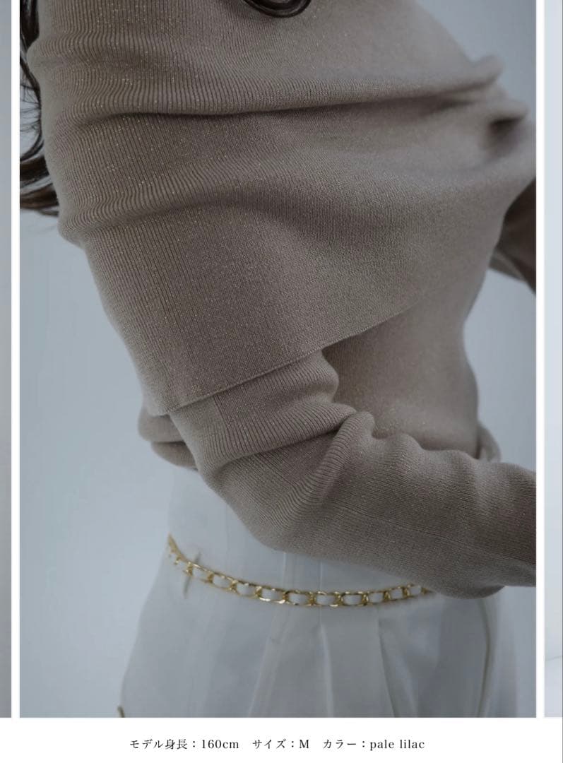 【新品】polaura ボリュームオフショルダーラメニット　beige タグ付き