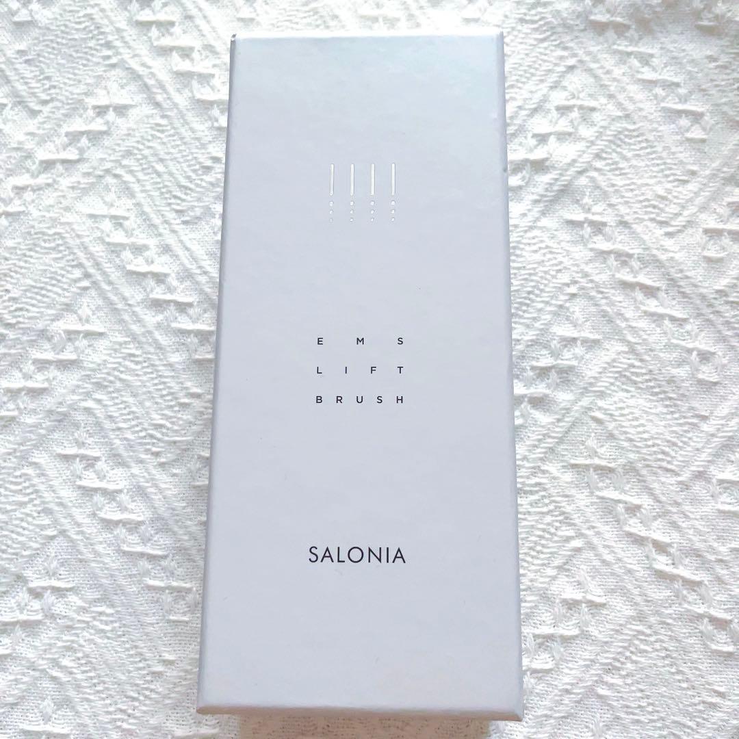 新品未開封　SALONIA サロニア EMS リフトブラシ