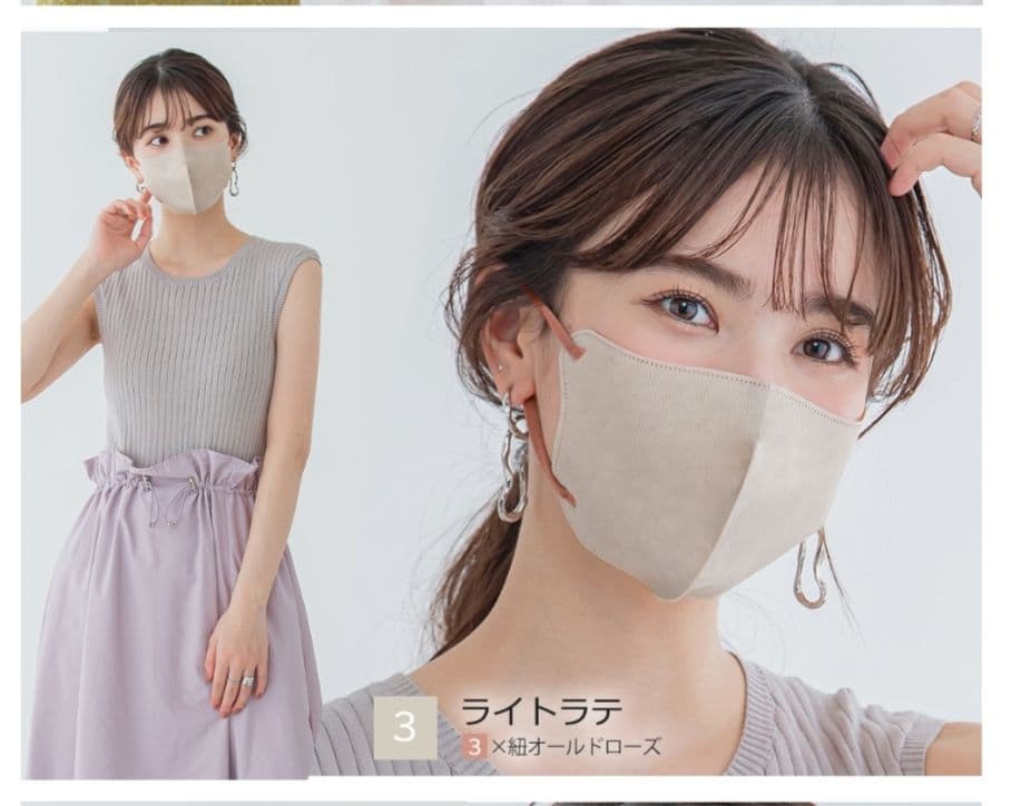 専用ページです。