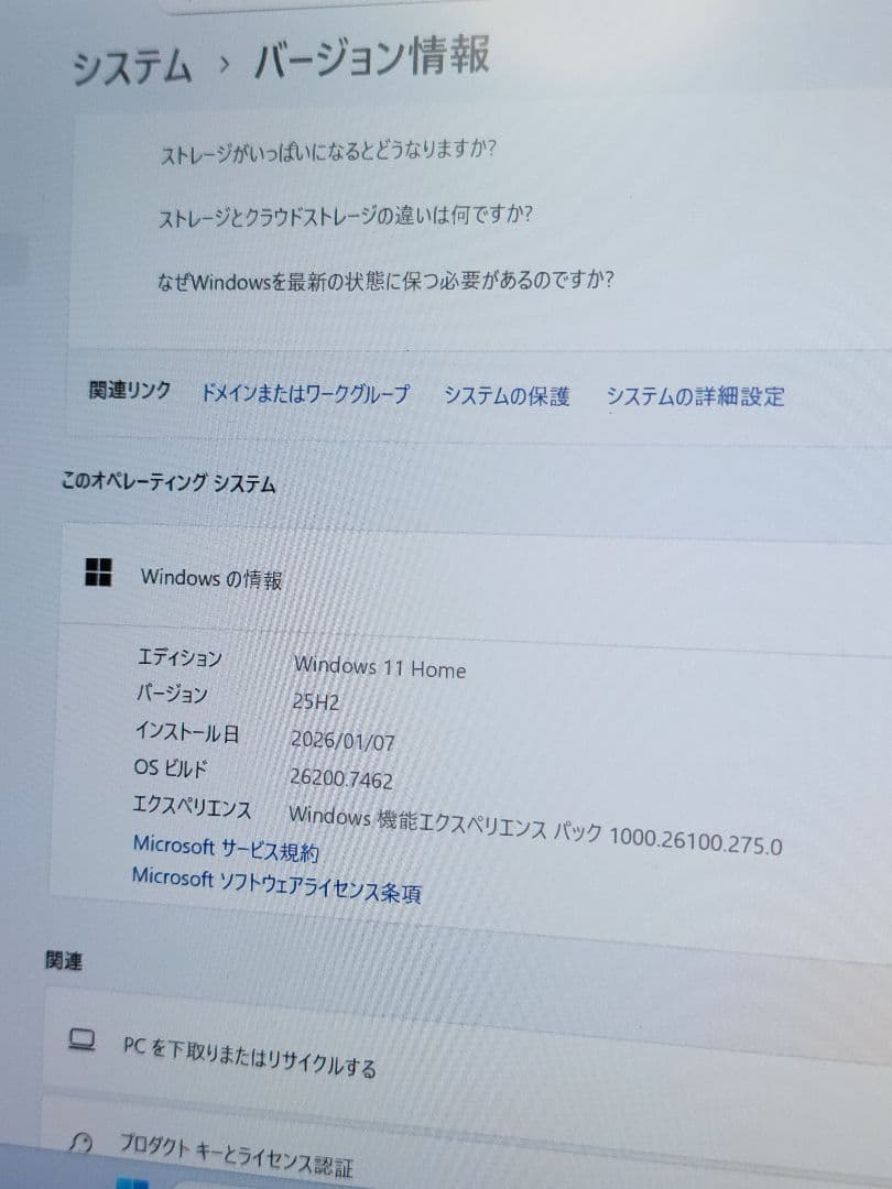 美品　2in1モデル Surface Go 3タッチパネル 超軽量ノートパソコン