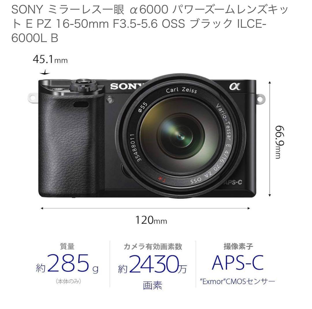 SONY 一眼レフ　a6000
