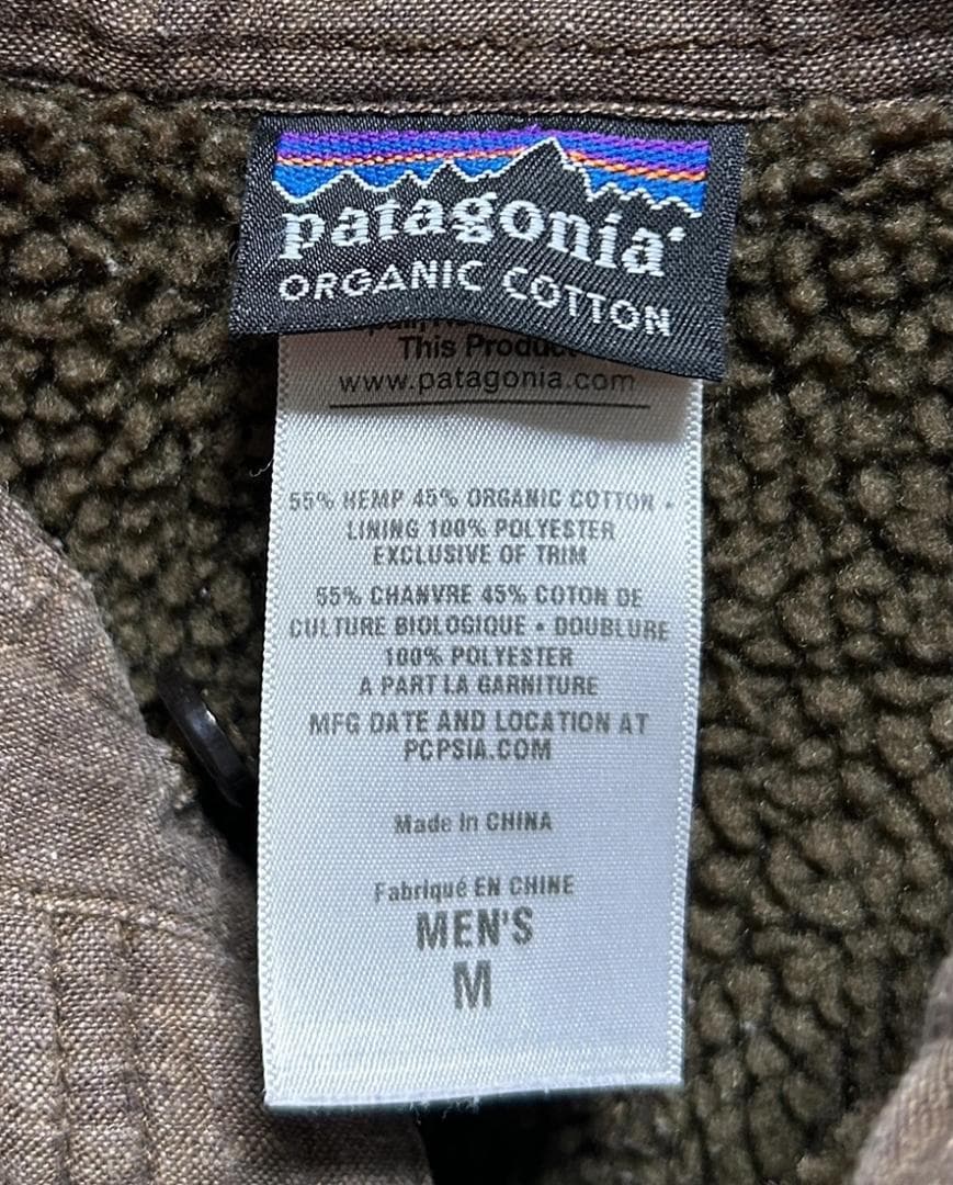 希少 廃盤 11年製☆Patagonia 裏ボア シャツジャケット M 茶色