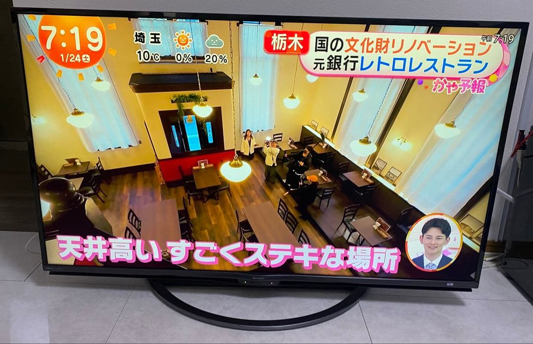 シャープ アクオス　50型 液晶テレビ 4T-C50AN1 Android