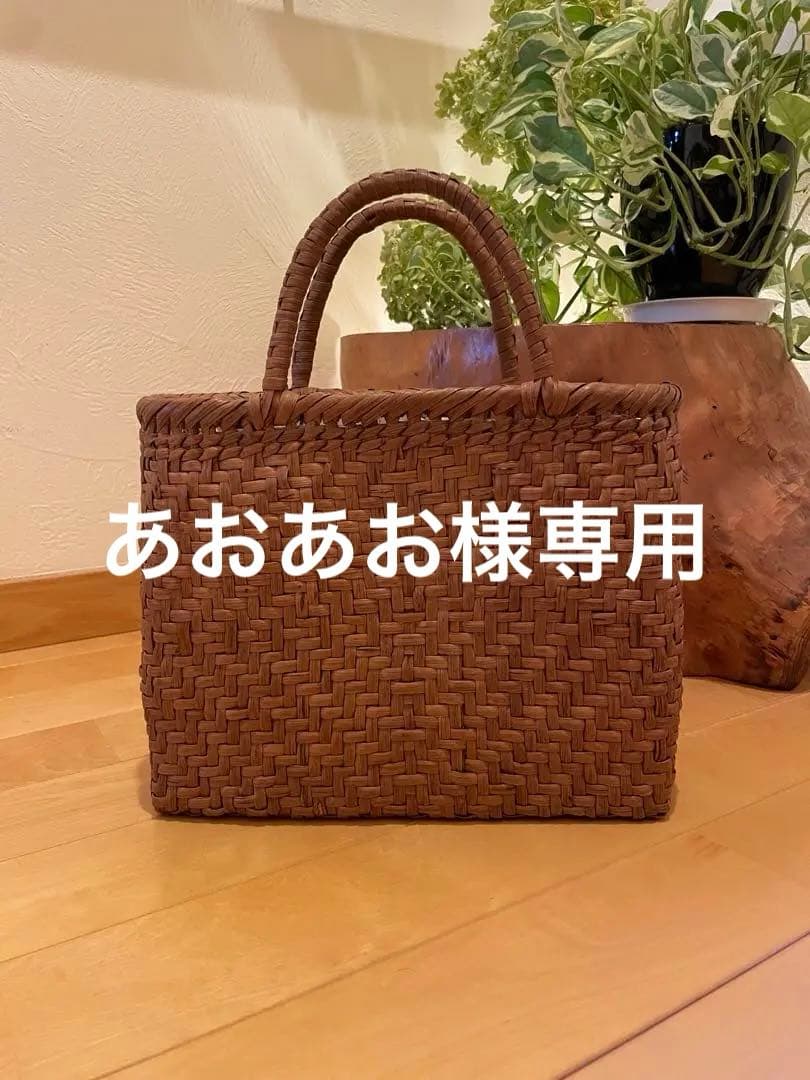 国産　信州山葡萄籠バッグ　内布付き　網代編み　保護猫支援